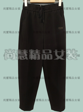 Inkatsu伊嘉族2025秋冬新款女装55348K休闲宽松哈伦长裤专柜正品