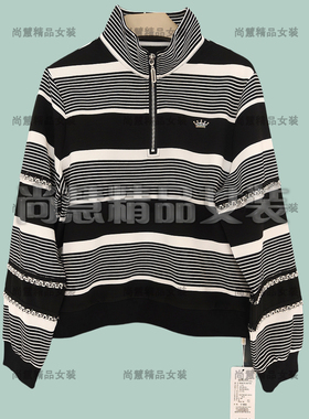 2025秋冬新款女装BA618-A6736休闲翻领条纹长袖上衣T恤