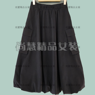 2026春夏新款女装65221B休闲宽松花苞大口袋中长半身裙