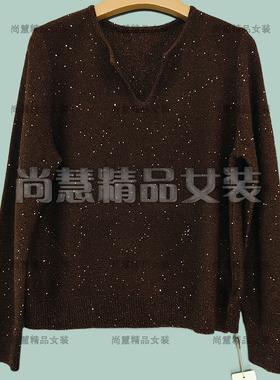 Inkatsu伊嘉族2025秋冬新款女装59302A休闲V领针织上衣毛衣正品