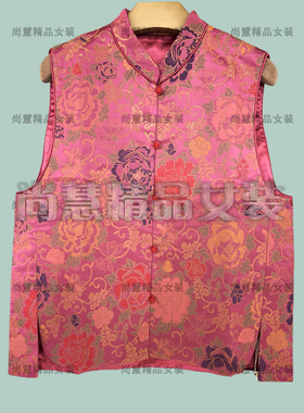 2025秋冬新款女装BA609-K6893休闲新中式无袖外套马甲专柜正品