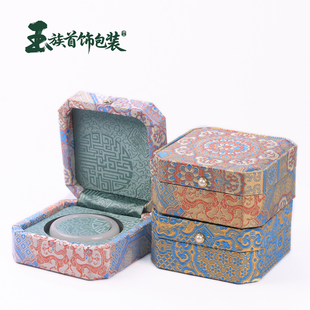 中式刺绣八角首饰盒合页盖古风玉器手镯文玩手串珠宝礼盒包装收纳