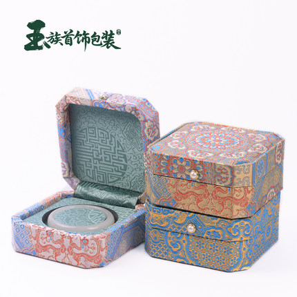 中式刺绣八角首饰盒合页盖古风玉器手镯文玩手串珠宝礼盒包装收纳