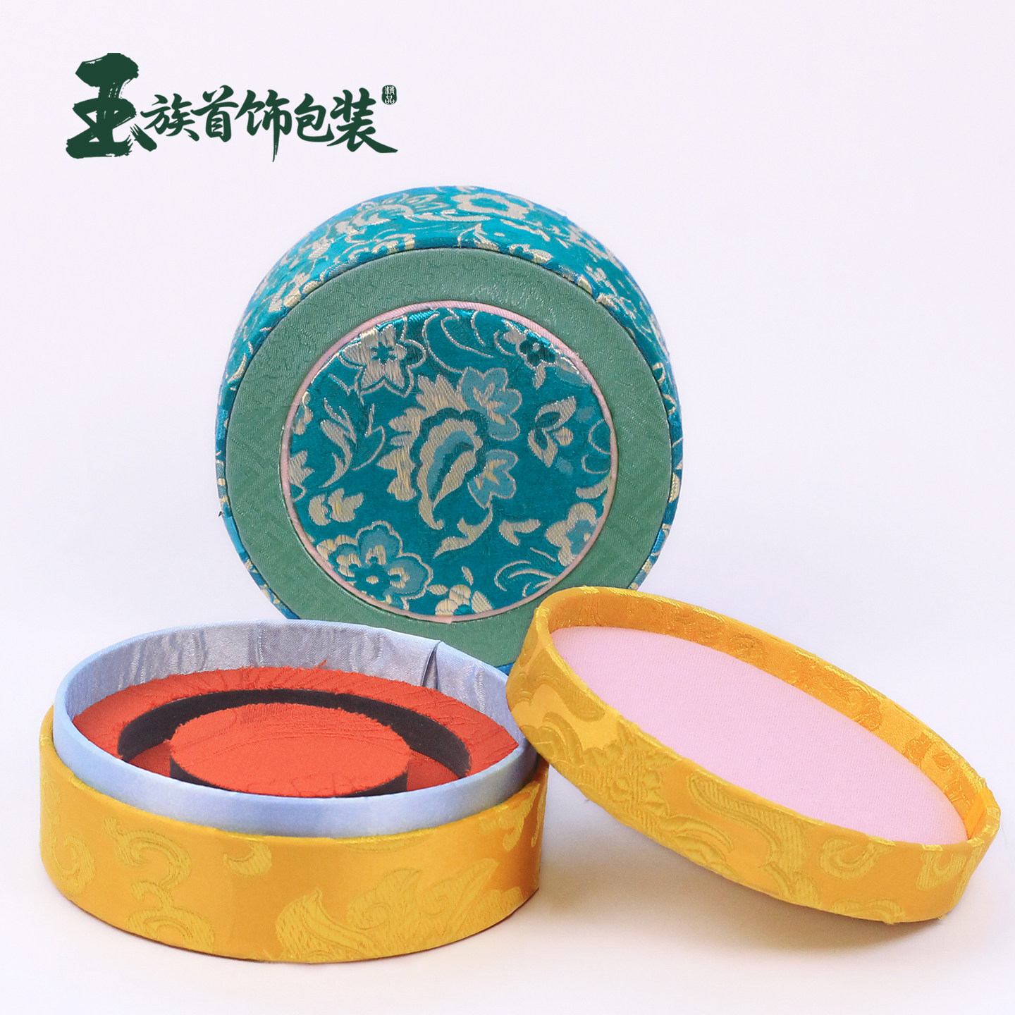 国风刺绣蓝色碎花手镯盒