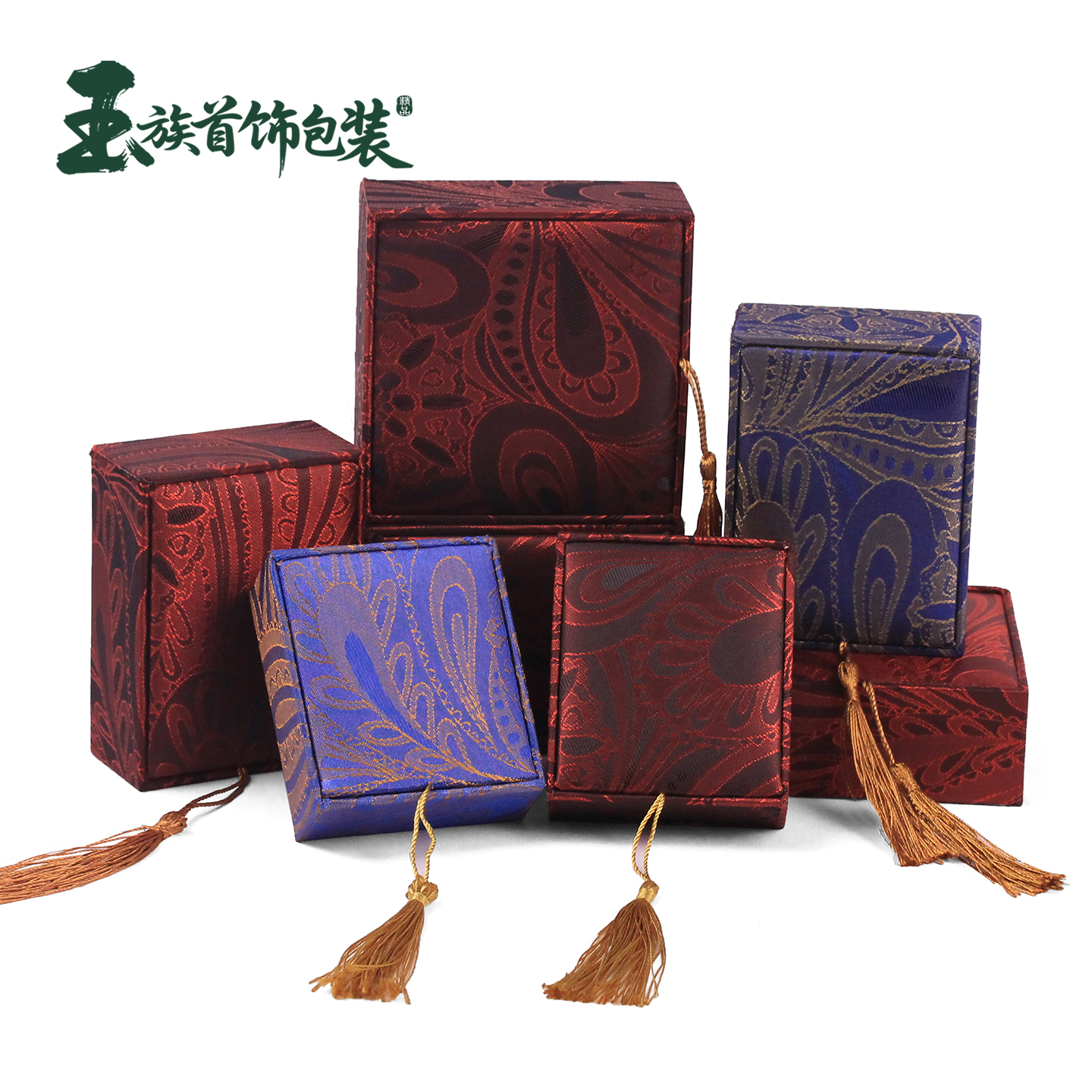 光影凤尾首饰包装复古流苏饰品收纳戒指项链盒子手镯手链礼物盒