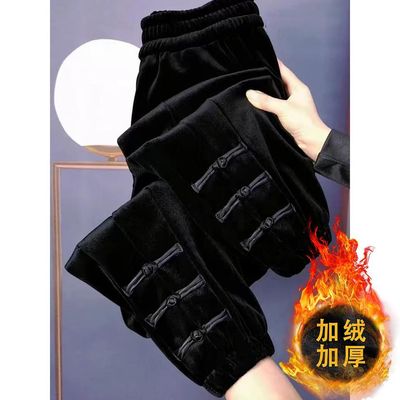 加绒加厚金丝绒国风盘扣休闲裤