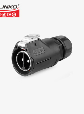 极速凌科新品M28锁o螺丝大电流50A公母防水对接航空插头连接器可