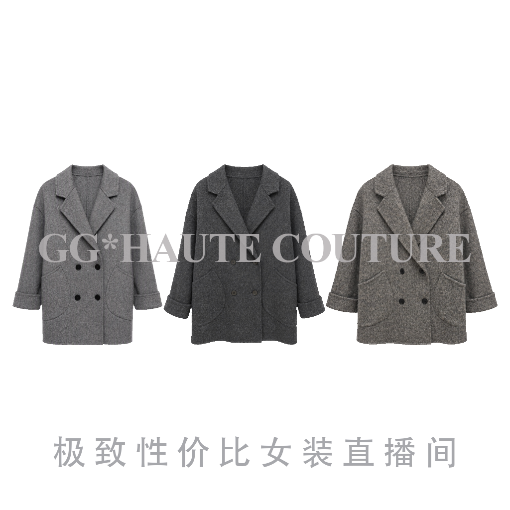 【格格专享】松弛通勤双面呢冬季新款西装领双排扣毛呢外套896033