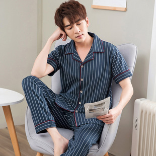美梦纯棉男士家居服男士睡衣夏季短袖长裤大码家居服外穿大码宽松