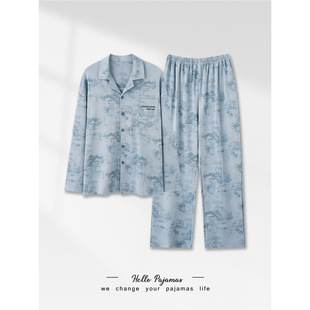 美梦纯棉男士睡衣春秋长袖国风水墨画秋冬季大码家居服可外穿套装