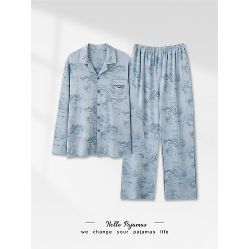 美梦纯棉男士睡衣春秋长袖国风水墨画秋冬季大码家居服可外穿套装