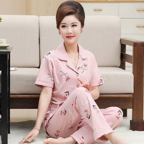 美梦睡衣女100%纯棉短袖长裤妈妈春夏季薄款开衫加大码中老年全棉