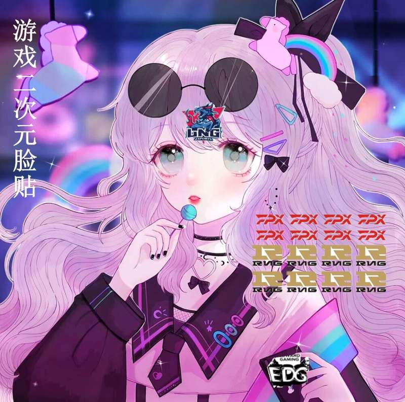 酒吧印花edg纹身贴眉心贴脸贴元气少女赛博朋克风格比赛电子竞技