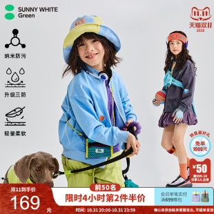 卫衣25春男童外 儿童针织开衫 SUNNYWHITEGreen喜光 溜溜棉三防
