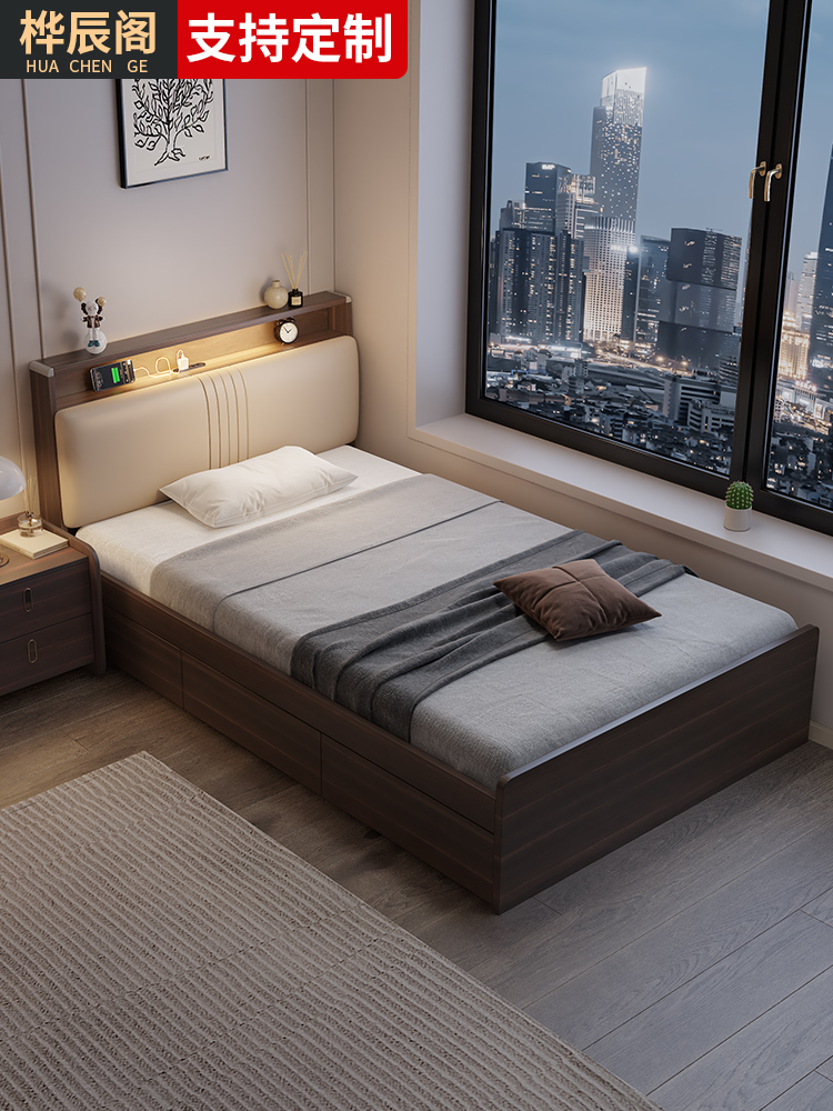 榻榻米床储物床现代简约1米5落地床软包单人床1.8m双人大床高箱床