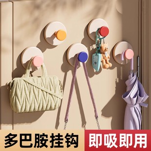 多巴胺吸盘挂钩浴室门后挂衣架卫生间挂毛巾厨房强力承重无痕粘贴