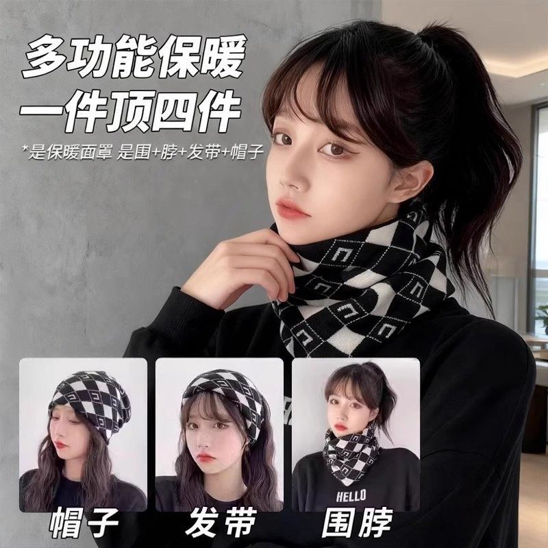 围脖冬季女韩版百变挂耳面罩保暖护颈脖套百搭围巾加厚防风寒口罩,服饰配件/皮带/帽子/围巾,围巾/丝巾/披肩,淘宝优惠券,粉丝福利购,淘宝优惠卷