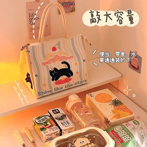 便当袋手提包防水防油可爱大容量
