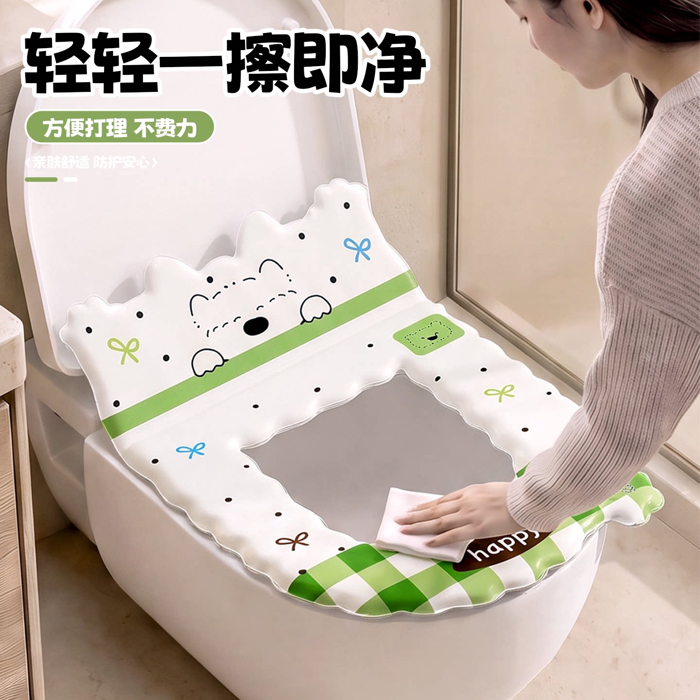 2026新款马桶坐垫子冬季加厚四季通用厕所卫生间座套圈拉链抗菌款