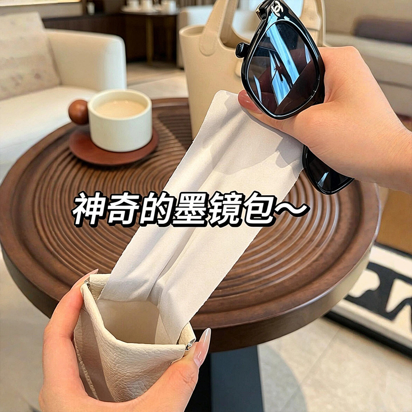 新款弹片自动闭合眼镜收纳包抗压便携式墨镜收纳袋随身太阳镜套