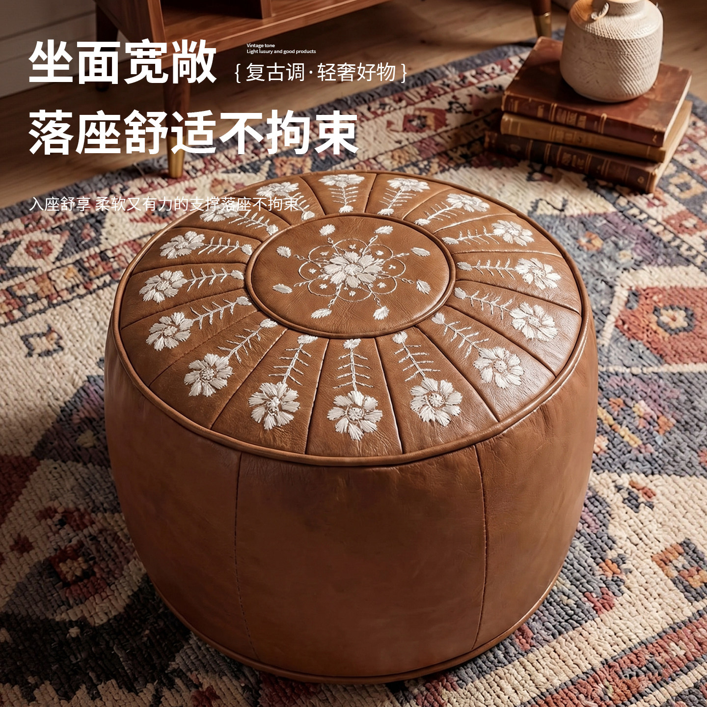 轻奢懒人沙发收纳包皮凳收纳包客厅皮墩子旧衣服收纳储物凳小沙发