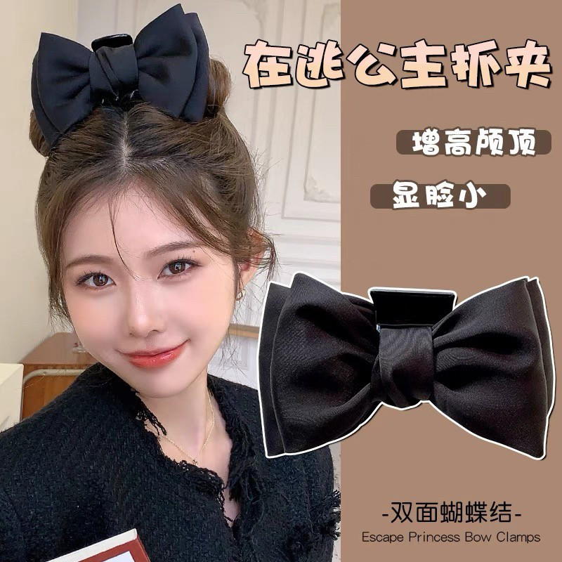 蝴蝶结抓夹女在逃公主头顶发夹大号头饰2025新款高级感丸子头发饰
