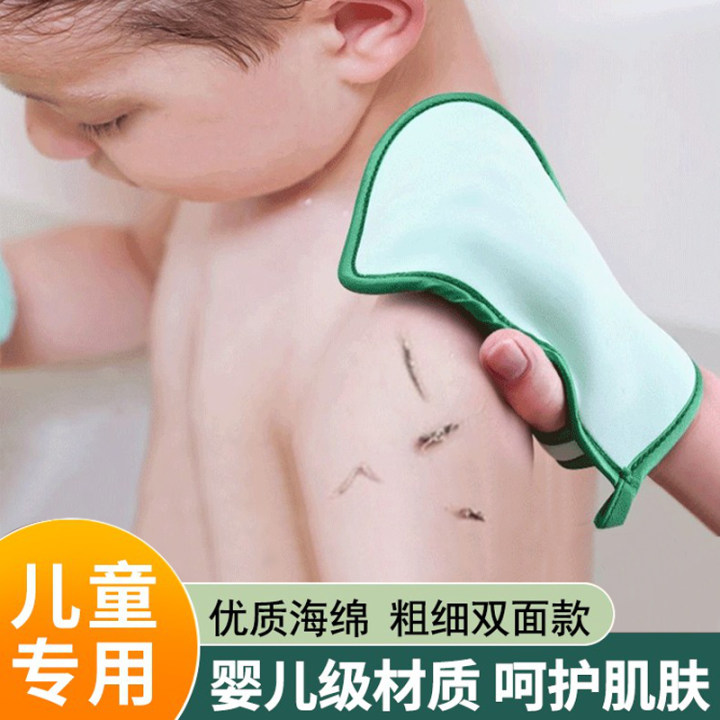 无痛搓澡巾搓泥快不伤肤强力吸水