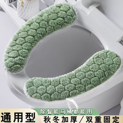 新款马桶贴粘扣式通用马桶垫加绒加厚马桶坐垫四季用粘扣式可水洗