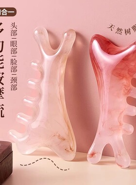 多功能梳子穴位头部小海豚刮痧养生梳子按摩头皮经络女士专用神器