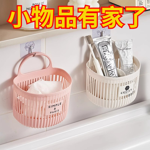 厨房壁挂式葱姜蒜收纳篮子