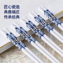 防霉抗菌实惠餐具 陶瓷筷子家用公筷复古青花瓷筷景德镇高档新款