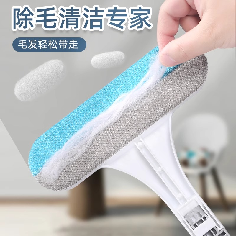 宠物除毛器刷毛器除毛刷猫咪吸毛