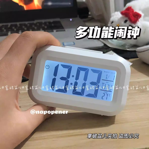闹钟学生用带夜光床头简约创意