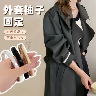 弹力袖子袖箍收紧男女士衬衫衬衣袖口改短固定神器防滑夹手环臂环