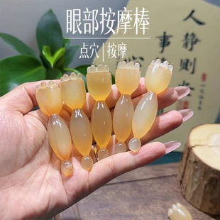 朱雀三啄工具羊角小莲蓬眼部按摩棒黄铜滚珠点穴笔面部美容拨筋棒