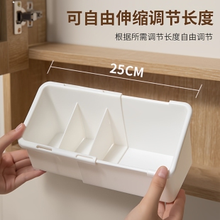 可伸缩镜柜收纳盒家用多功能化妆品收纳筐可调节桌面分格整理盒子