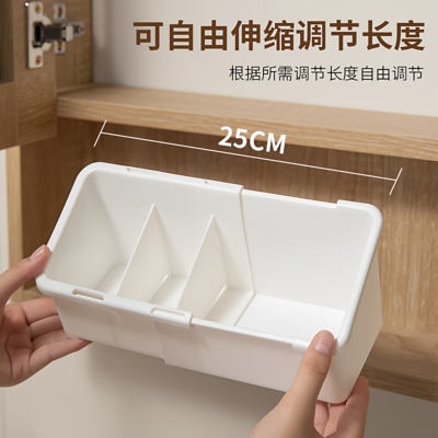 可伸缩镜柜收纳盒家用多功能化妆
