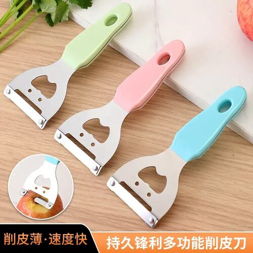 南瓜刨皮刀削甘蔗神器水果刮皮的工具不锈钢冬瓜莴笋南瓜去皮工具
