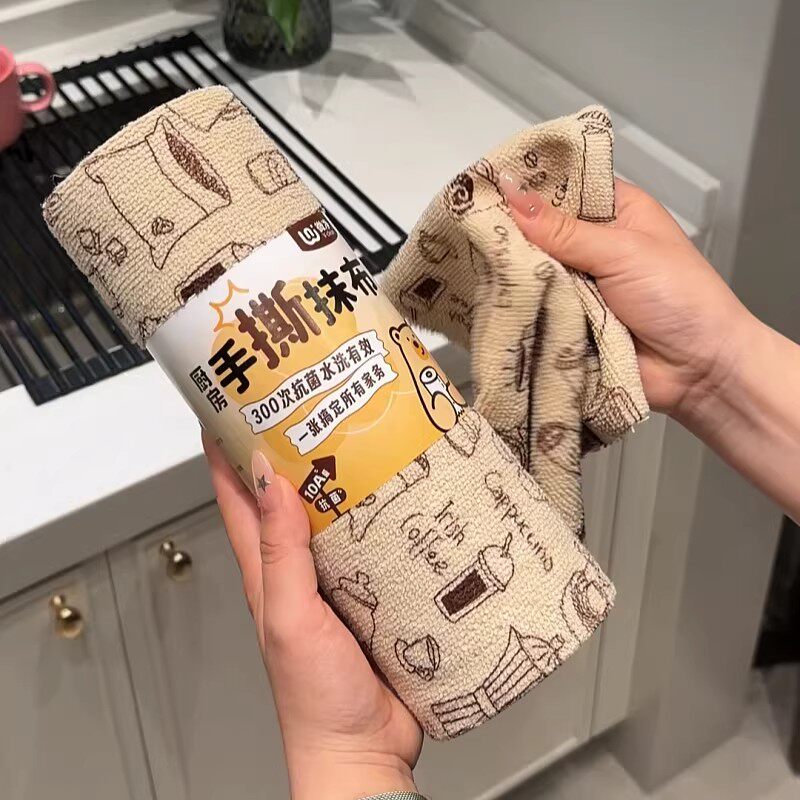 周抛懒人抹布厨房手撕抹布吸水去污干湿两用清洁洗碗布