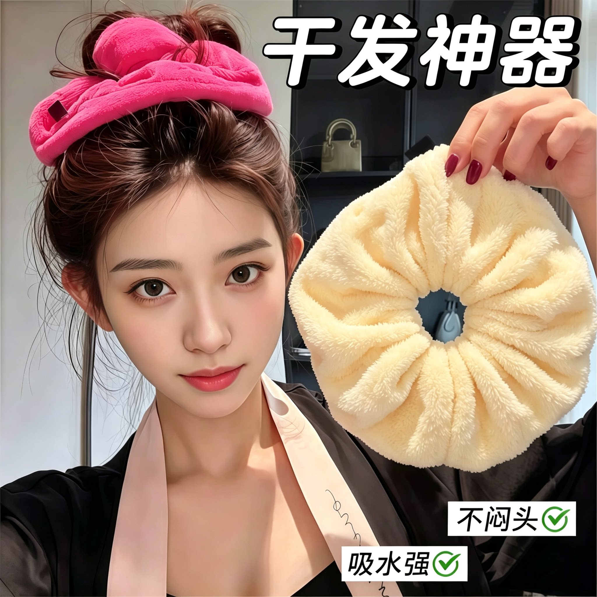 干发发圈超强吸水毛巾吸水速干不伤发代替干发帽加大加厚包头毛巾图片