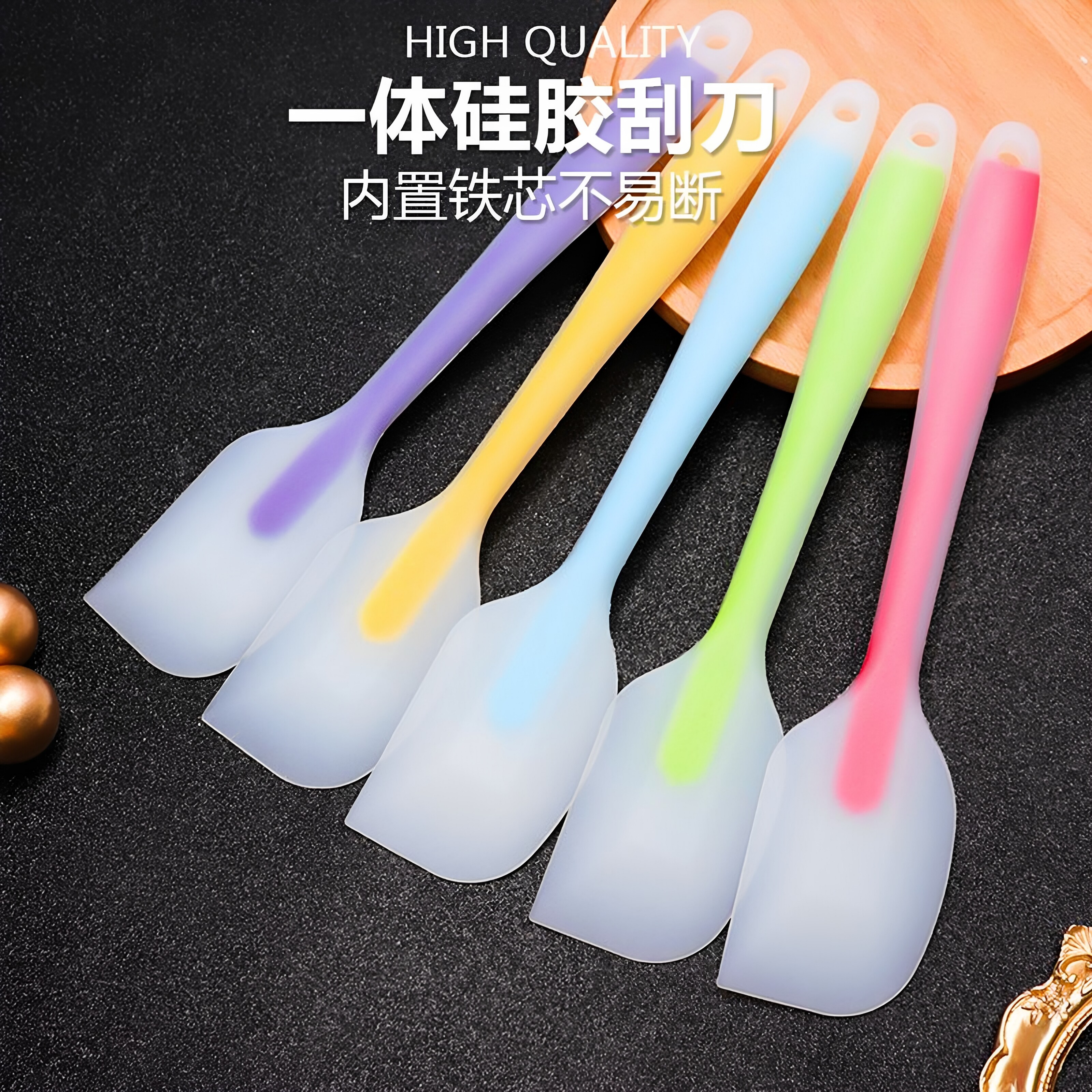 硅胶刮刀一体式抹刀铲刀食品级烘焙工具蛋糕切刀奶油刮板家用铲子