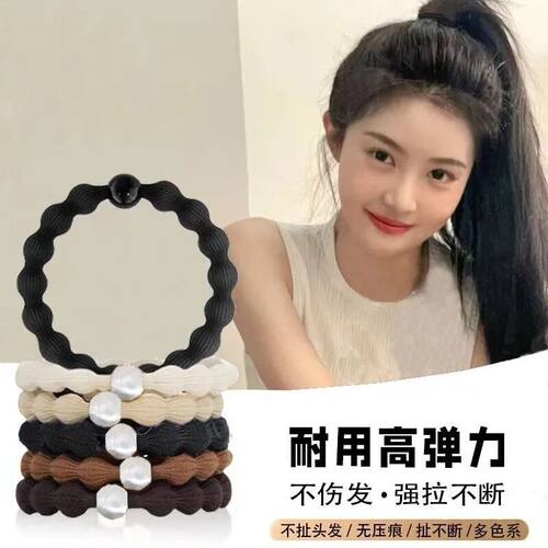 气质珍珠豆豆发圈女扎马尾新款