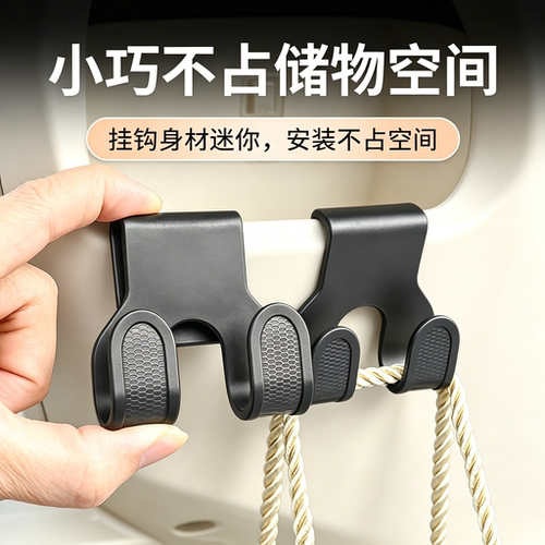 电动车储物盒挂钩骑手头盔置物钩摩托车外卖专用强力承重挂物钩