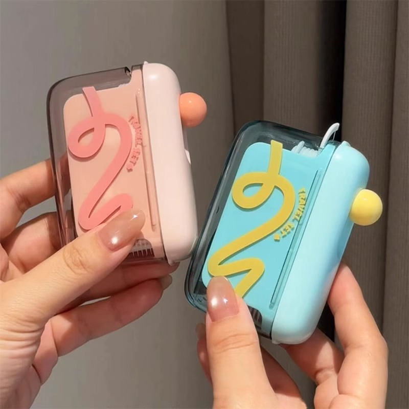 牙線盒自動彈出家用高檔便攜式