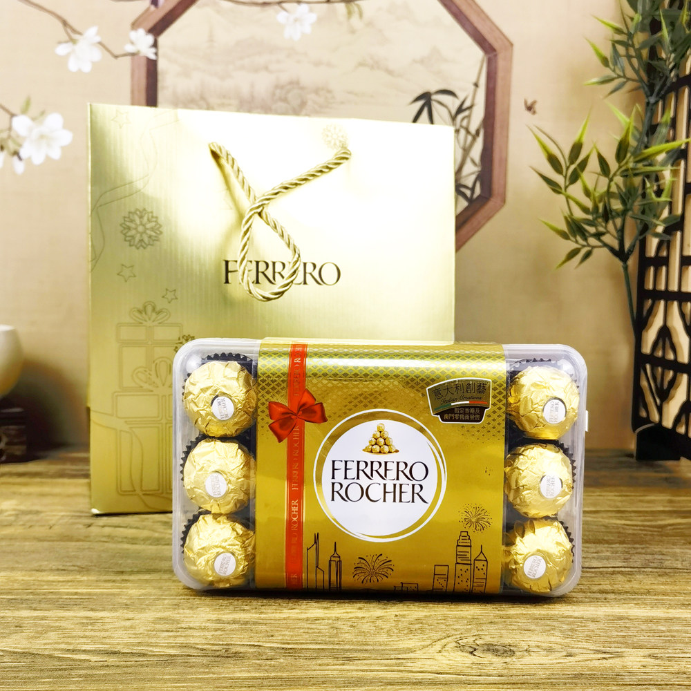 意大利费列罗T30榛果巧克力375g牛奶巧克力可可脂坚果巧克力零食