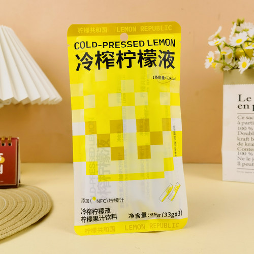 柠檬共和国冷榨柠檬液99g柠檬汁泡水DIY饮品果味饮料饮品便携小条