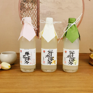 红动鲜榨米酒500ml发酵酒低度酒甜酒桂花米酒果汁饮料樱花原味酒