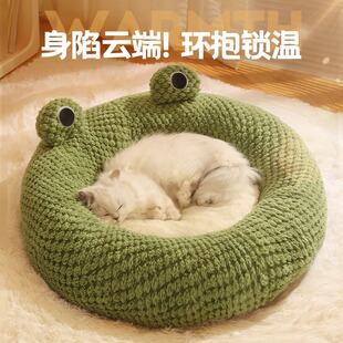 保暖网红猫咪窝可拆洗四季 猫窝冬季 通用猫垫子睡觉用猫屋猫床狗窝