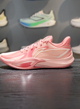 李宁闪凌3篮球鞋男鞋2026春季新款轻量高回弹实战运动鞋ABAW007