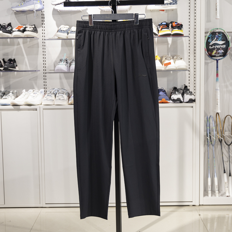 李宁直筒男子排湿速干运动裤